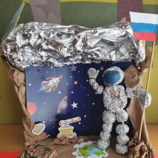 Человек в космосе