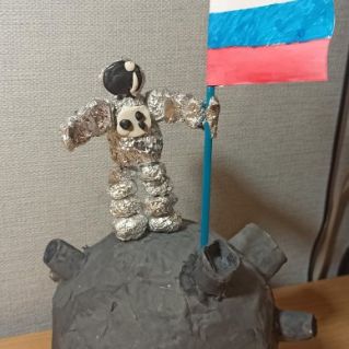 Освоение космоса