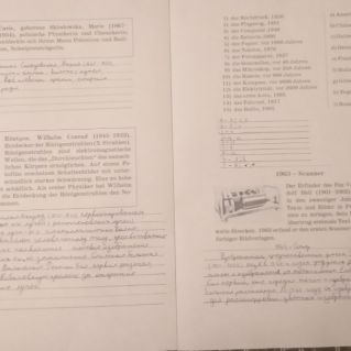 Информационное сообщение "Ученые и изобретения на немецком языке"