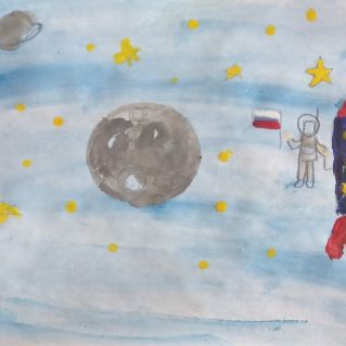 Открытый космос