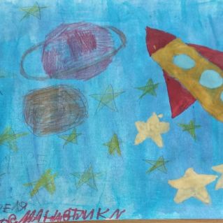 Космическое путешествие