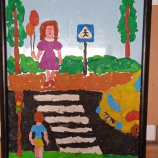 Выполняй правила движения, как таблицу умножения