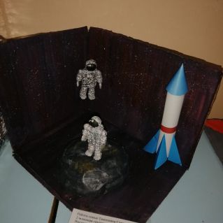 Этот загадочный Космос