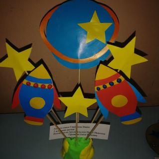 Этот загадочный Космос