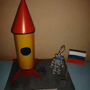 Этот загадочный Космос