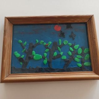 Птицы на закате