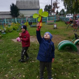 Ветрокрутка