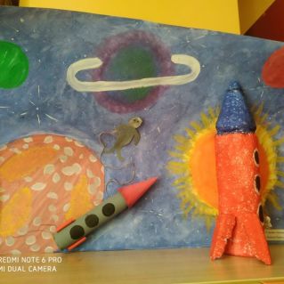 "Космическое путешествие"