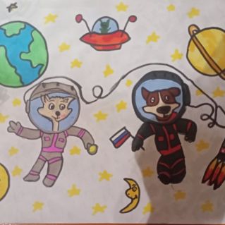 "Белка и Стрелка"