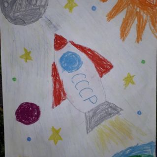 Полет на Луну