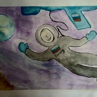 Мой папа космонавт