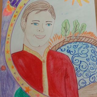 "Юрий Гагарин"