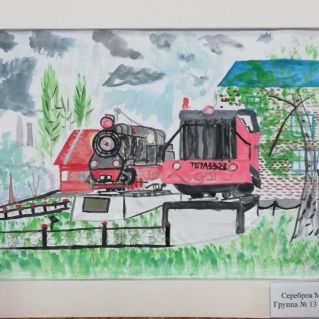 Мой родной Белорецк