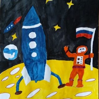 "Старт в космос!"