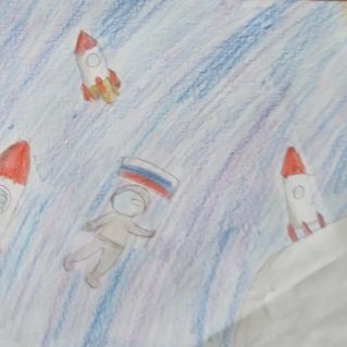 "Полёт в космос"