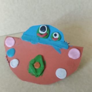 Неопознанный летающий объект