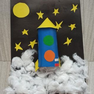 "Вперёд, к звёздам!"