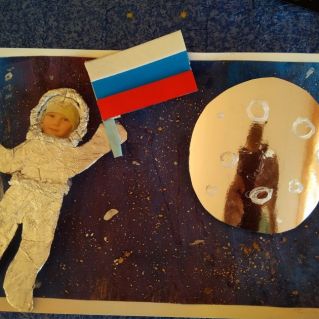 Я в космосе