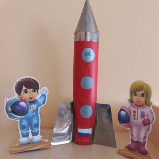 Космическая ракета