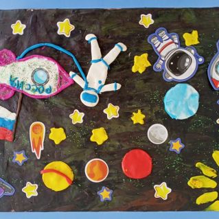 Космическое путешествие