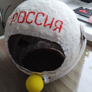 Космический скафандр