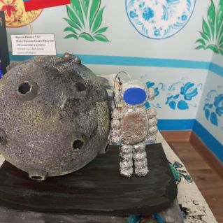 Космическое приключение