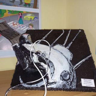 Гагарин и космос