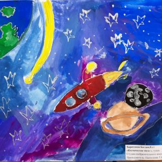 В космические дали