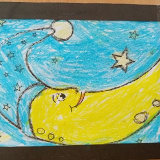 Веселая луна