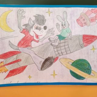 "Космическое путешествие"