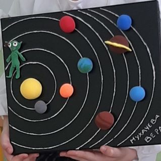 Инопланетный гость