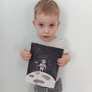 "Первый в космос"