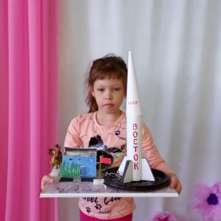 В космическом пространстве