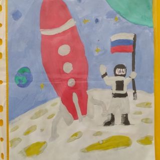 Покоряя космические дали