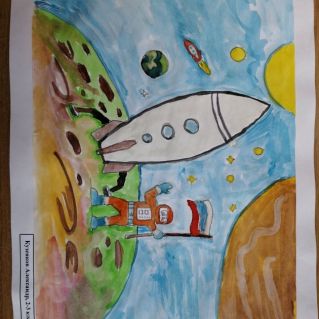 Я в космосе