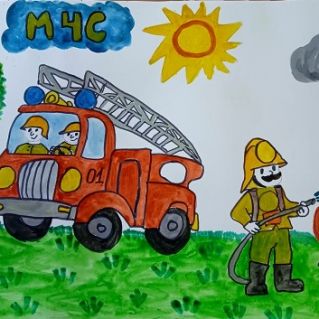 "Профессия пожарного опасна и важна"