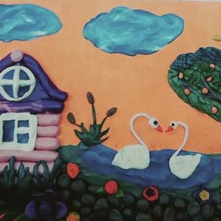 «Сказочная страна»