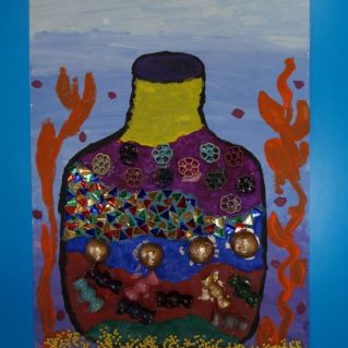 "Старинная бутылка"