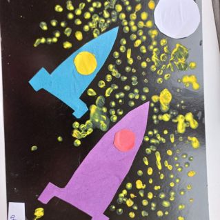 "Космические миры"