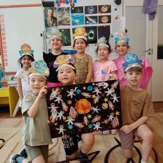 «Мы - будущие космонавты»