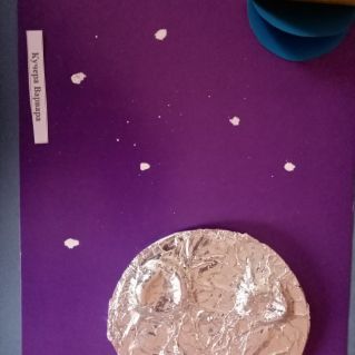 Лунный пейзаж