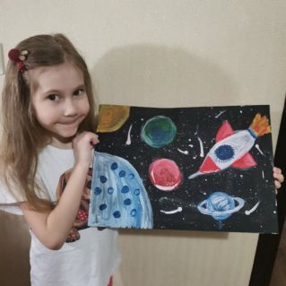 "Космическое пространство"