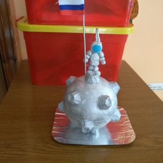 Выход в космос