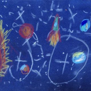 "Космические дали"