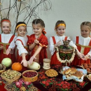 Русский народный костюм