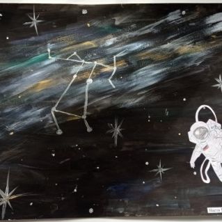 Млечный Путь