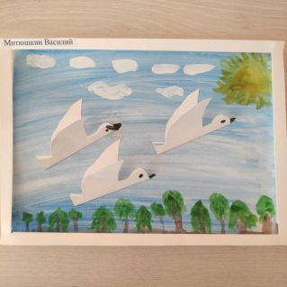 "Пернатые друзья"