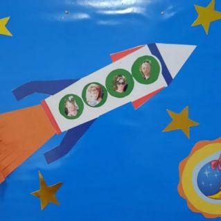 Большое космическое путешествие