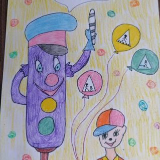 Светофор-наш лучший друг.