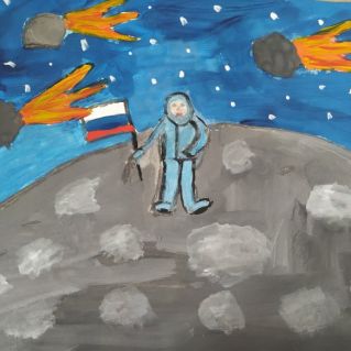 Однажды в космосе